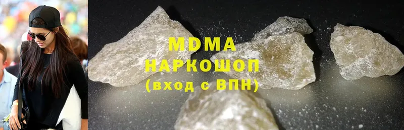 mega маркетплейс  Зима  MDMA молли 